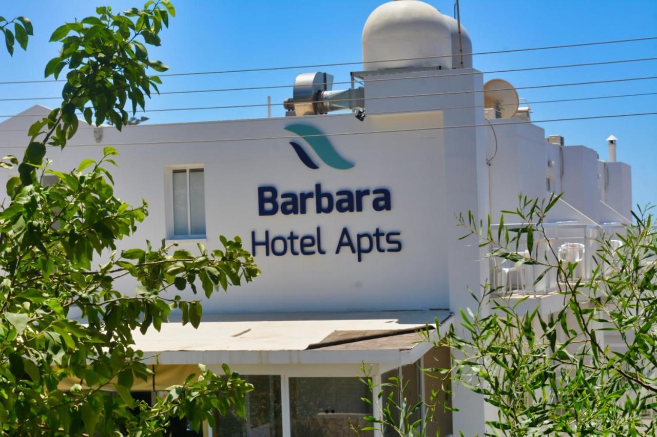 Barbara Hotel Apts Ayia Napa Exterior photo