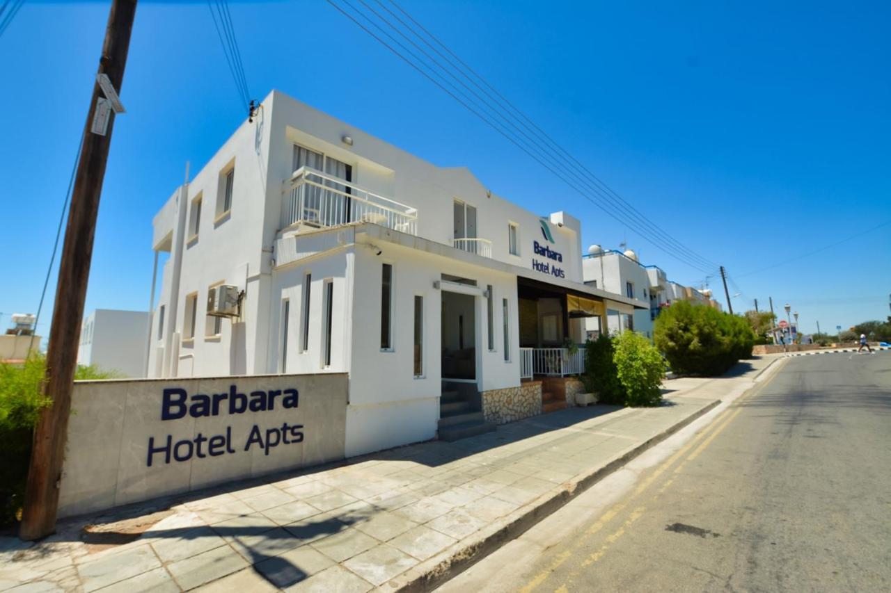 Barbara Hotel Apts Ayia Napa Exterior photo